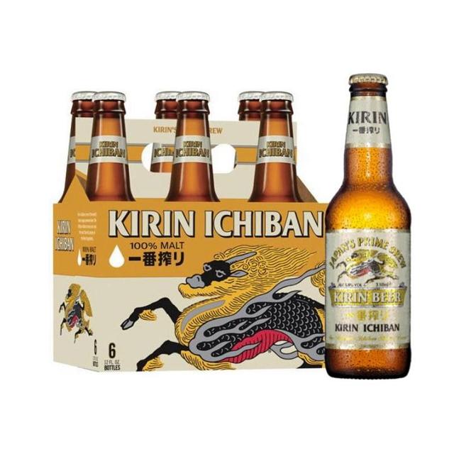 Hình ảnh đặc biệt của dòng bia chai Kirin